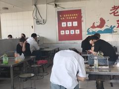 -老广烧烤(骆驼山康馨园店)