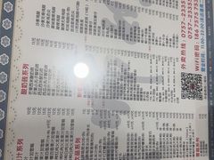 -黄师奶甜品店