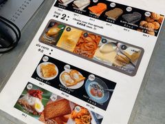 -多春茶室