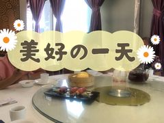 -万山楼海鲜酒家·二十三年老字号