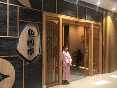 -老村旧煲(江宁金鹰店)