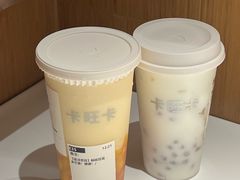 -卡旺卡(黄山银街店)