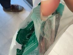 -孙庆海腊牛肉店(大皮院店)