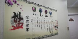 -摩登漂亮妈妈产后恢复中心(吴中区店)