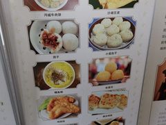 -沔阳会馆(沔街店)