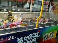 -广州都市观光巴士(粤陶巴)