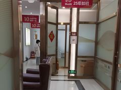 -佛山中大口腔医院·市二级口腔专科医院