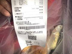 -巴黎贝甜(大宁国际商业广场店)