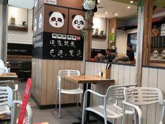 -蓉李记成都名小吃(太原龙湖万达店)