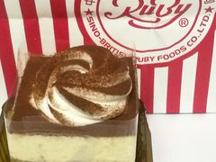 提拉米苏-红宝石·鲜奶小方·海派西点房(丰庄店)