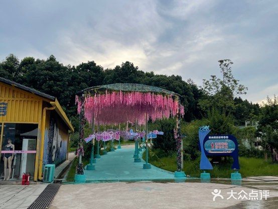2021年夏季消暑必打卡＃【海上油画世界——长沙乐水魔方】