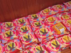 -丁香西饼屋(桂林路店)