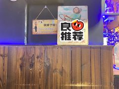 -大成海鲜烧烤·海鲜粥(长寿路店)