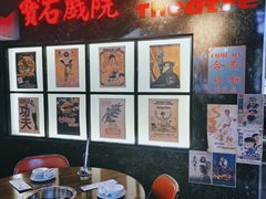 -好嘢港式街头火锅(河北店)