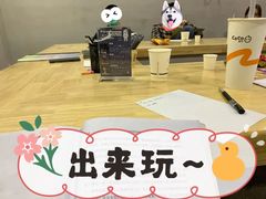 -LIENOW来闹密室剧本推理&狼人杀(李家村万达广场店)