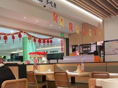 大堂-江渔儿酸菜鱼(曜一城店)