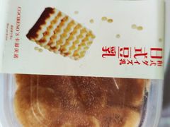 -卡滋贝诺动物奶油生日蛋糕(亚太潮尚店)