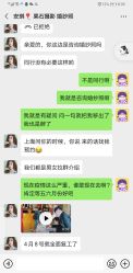 -果石摄影(汉街skp店)