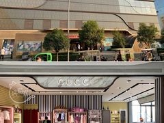 -Gucci(西安SKP童装店)
