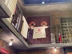 -李炮称盘麻辣烫(无锡荟聚店)