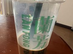 -兰芳园丝袜奶茶(方庄时代店)