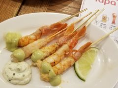 -Tapa Tapa