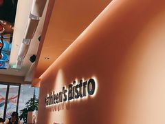-Kathleen's Bistro&Bar 凯圣琳西餐厅(漕河泾印象城店)