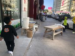 -竹青胶东摔面(黄岛开发区店)