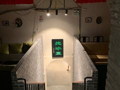 -皇家冰窖小院(什刹海店)