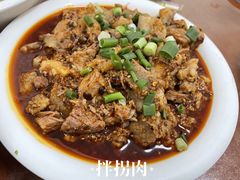 -巷子肥肠(科华巷店)