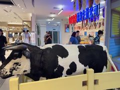 -红星前进面包牛奶公司(君太店)