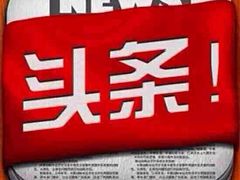 iphone_upload_pic-阿叶羊杂碎(前进街店)