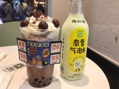-奈雪的茶(沙坪坝印象汇店)