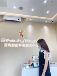 -DMK酶疗中心·BeautyYoung舒妍科技美肤