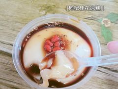 -胖胖板凳面