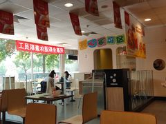 大堂-麦当劳(花园北路店)