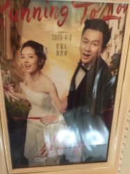 -全城热恋璀璨婚纱摄影(国贸总店)