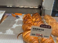 -方炉·天然食材面包店(青秀店)