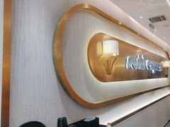 -争鲜回转寿司(通州万达店)