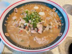 -萬國酒家·非遗技艺传承味道