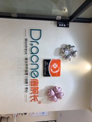 -痘院长·祛痘修护·皮肤管理