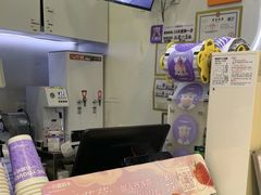 -一只酸奶牛(时代天街A馆店)