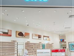 -JINS睛姿眼镜(壹方城店)