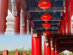 -广州莲花山旅游区