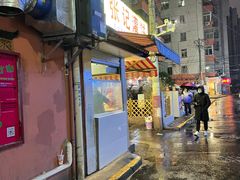 门面-张记灌饼(丰富路店)