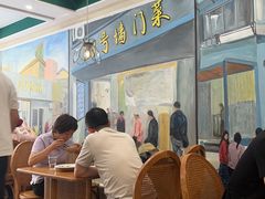 -23号墙门菜(狮虎桥店)