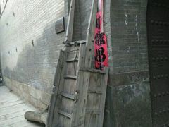 -丁村民俗博物馆