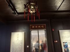 -南京市民俗博物馆(甘熙宅第)