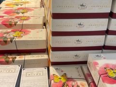 -好一朵茉莉花(老门东店)