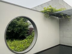 -养云安缦吧THE BAR